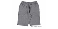 満足 / 出雲ソフト 無地 ハーフパンツ 消臭機能 LL メランジグレー