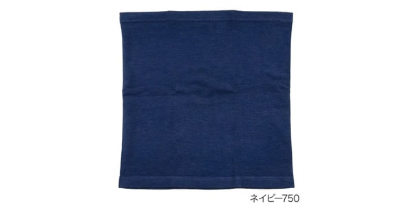 満足 ( マンゾク )  / 美温活メンズ：「はらまき」吸湿発熱（袋）　ネイビー