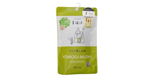 スタイリング満足 / Beauty Warming Yomogi Leg Warmers Gray