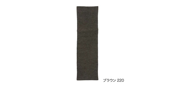 満足 ( マンゾク )  / 美温活：湯たんぽ二重レッグウォーマー　ブラウン