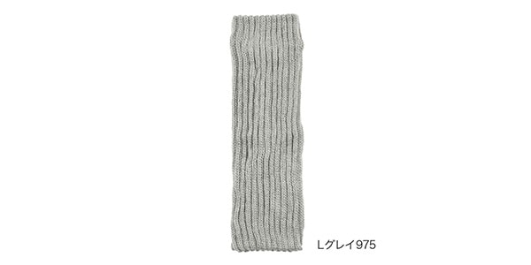 満足 ( マンゾク )  / 美温活：湯たんぽ二重レッグウォーマー　Lグレイ