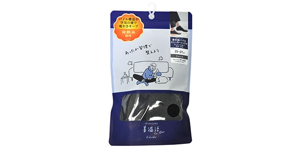 満足 ( マンゾク )  / 美温活メンズ：湯たんぽﾌｯﾄ部ﾊﾟｲﾙｽﾆｰｶｰ丈　25/27　ﾓｸﾁｬｺｰﾙ