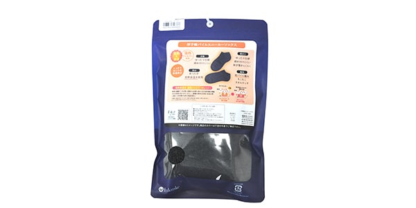 満足 ( マンゾク )  / 美温活メンズ：湯たんぽﾌｯﾄ部ﾊﾟｲﾙｽﾆｰｶｰ丈　25/27　ﾓｸﾁｬｺｰﾙ画像2