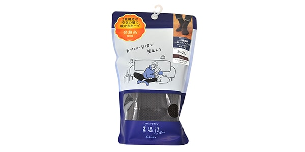 満足 ( マンゾク )  / 美温活メンズ：湯たんぽﾌｯﾄﾊﾟｲﾙﾚｯｸﾞ二重ﾊｲｿｯｸｽ　25/27　ﾌﾞﾗｳﾝ画像5