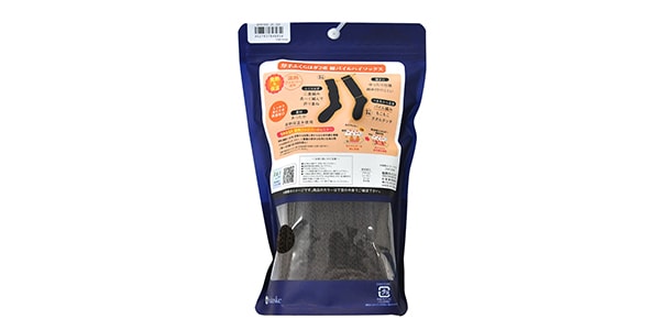 満足 ( マンゾク )  / 美温活メンズ：湯たんぽﾌｯﾄﾊﾟｲﾙﾚｯｸﾞ二重ﾊｲｿｯｸｽ　25/27　ﾌﾞﾗｳﾝ画像6