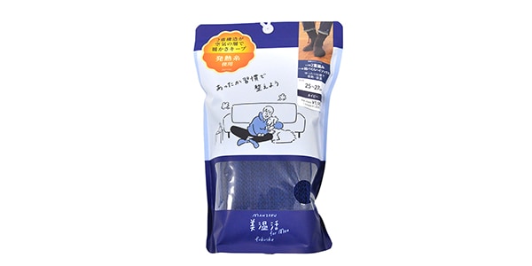 満足 ( マンゾク )  / 美温活メンズ：湯たんぽﾌｯﾄﾊﾟｲﾙﾚｯｸﾞ二重ﾊｲｿｯｸｽ　25/27　ﾌﾞﾙｰ画像4