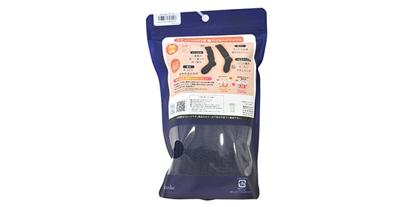 満足 ( マンゾク )  / 美温活メンズ：湯たんぽﾌｯﾄﾊﾟｲﾙﾚｯｸﾞ二重ﾊｲｿｯｸｽ　25/27　ﾌﾞﾙｰ画像5