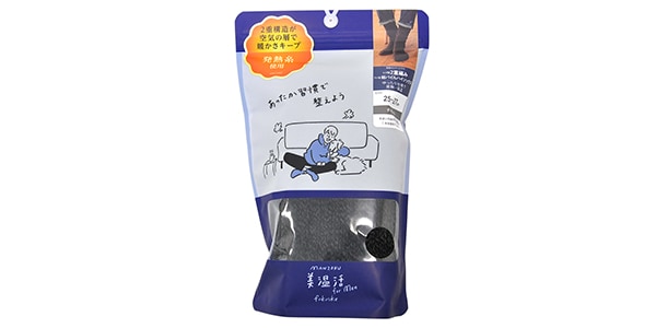 満足 ( マンゾク )  / 美温活メンズ：湯たんぽﾌｯﾄﾊﾟｲﾙﾚｯｸﾞ二重ﾊｲｿｯｸｽ　25/27　ﾓｸﾁｬｺｰﾙ画像4