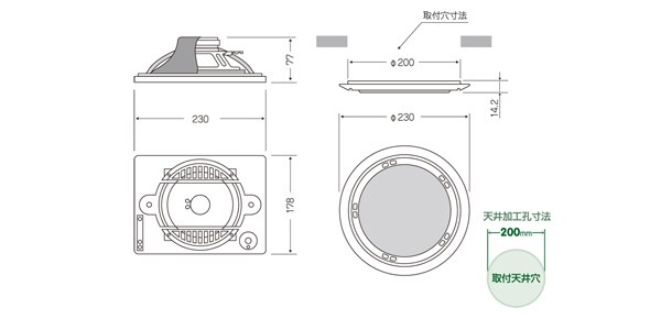 MASSIVE ( マッシブ )  / OE-253(B) 天井スピーカー画像2