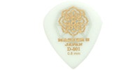 MASTER 8 JAPAN / D801S-JZ080