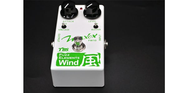 MAXON ( マクソン ) FW10 Fuzz Elements Wind 送料無料
