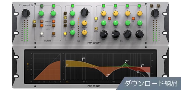 McDSP / Channel G Compact HD v7