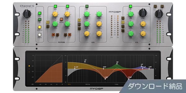 McDSP / Channel G HD v7
