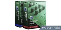 McDSP / Emerald Pack HD v7
