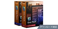 McDSP / Live Pack II HD v7