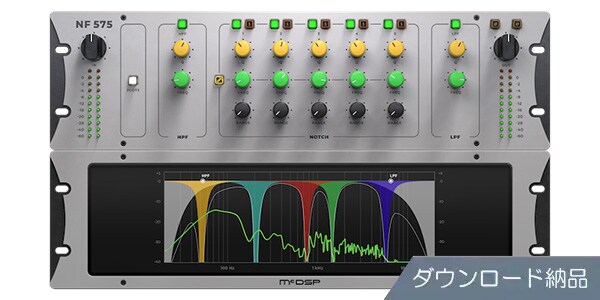 McDSP ( マックディーエスピー )  / NF575 Native v7