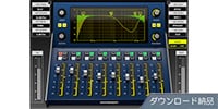 McDSP / NR800 HD v7