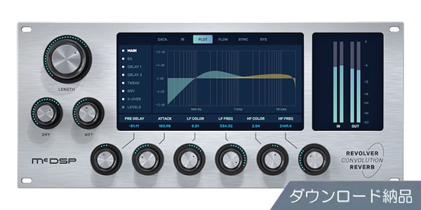 McDSP ( マックディーエスピー )  / Revolver Native v7