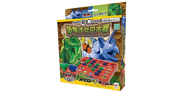 メガハウス ( メガハウス )  / 恐竜オセロ対戦　3ゲームス画像5