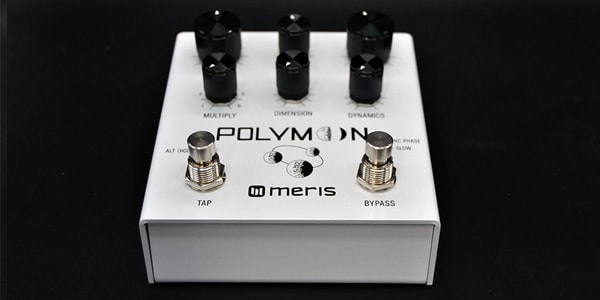 【美品】meris Polymoon メリス