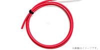 MOGAMI 2520-50m Red