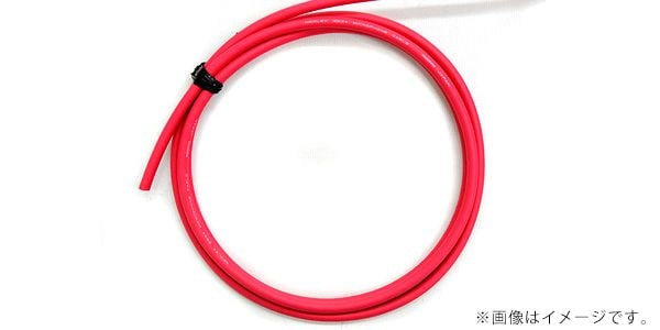 MOGAMI/2520-50m Red