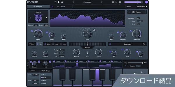Minimal Audio / Evoke ダウンロード納品