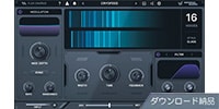 Minimal Audio / Flex Chorus　ダウンロード納品