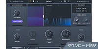 Minimal Audio / Hybrid Filter ダウンロード納品