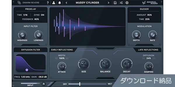Minimal Audio ( ミニマルオーディオ )  / Swarm Reverb ダウンロード納品