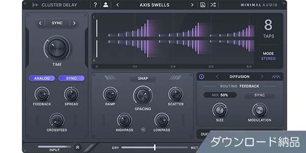 Minimal Audio / Claster Delay ダウンロード納品