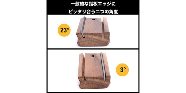 MUSIC NOMAD ( ミュージックノマド )  / MN831-Fret Beveling File (B-File)-画像3