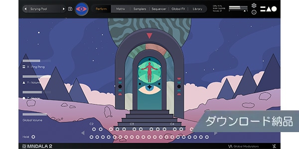 Mntra / Galactron Download and delivery