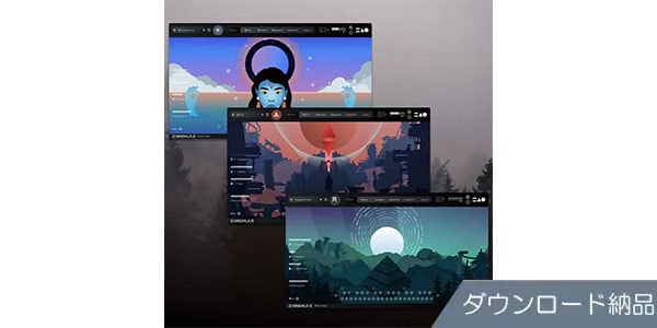 Mntra / 	Cinematic Bundle Download and Delivery