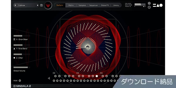 Mntra ( マントラ )  / Vespera Pro ダウンロード納品