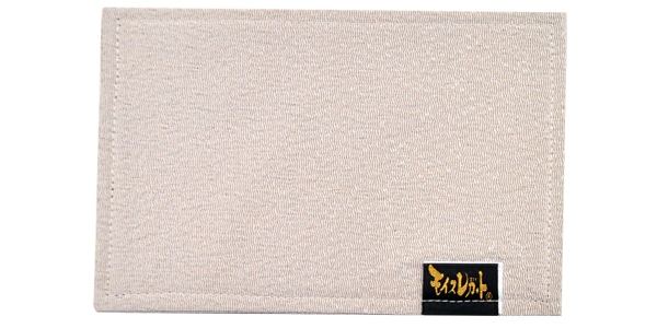 Moisregart / Moisregart for clarinet (A6) - Beige