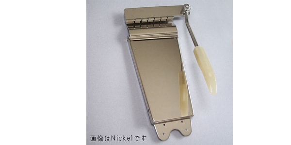 MONTREUX / Vibrola Tremolo set long Chrome new[1383]
