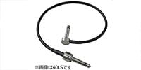MONTREUX / Premium Cable "Arena Jr.-50LS" [2918] 