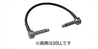 MONTREUX / Premium Cable "Arena Jr.-25LL" [2966] 