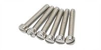 MONTREUX / HB polepiece screws inch Nickel (6) [486]