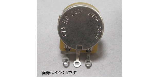 MONTREUX ( モントルー )  / Custom CTS A250K Split [562] 画像2