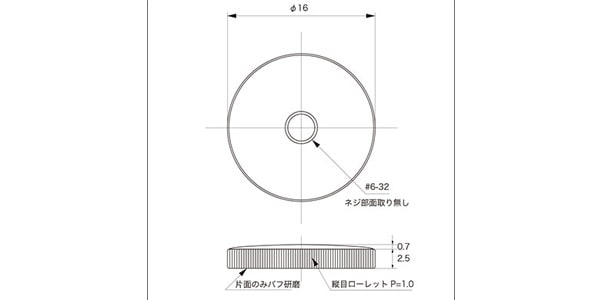 MONTREUX ( モントルー )  / The Clone ABR-1 round wheels set Nickel (2) [9491] 画像3