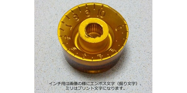 MONTREUX / Metric Speed Knob Amber［1364］ 画像2