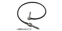 MONTREUX / Premium Cable "Arena Jr.-35LS"[2914]