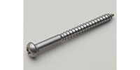 MONTREUX / Inch Bass Pickup Mounting Screw (8) Stainless [9694]