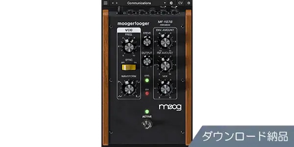 MOOG ( モーグ )  / MF-107S FreqBox