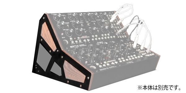 MOOG/MOTHER-32 TWO-TIER RACK STAND