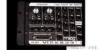 MOOG RACK MOUNT KIT FOR VX-351 & CP-251