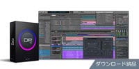 MOTU / Digital Performer 12 ダウンロード納品