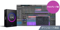 MOTU / Digital Performer 12 クロスグレード版 ダウンロード納品